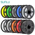 【Buy 3 Pay For 2】SUNLU PLA PLUS META PETG SILK ABS TPU Filament 1KG/0.9KG/0.5KG