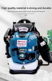 2-Stroke/4-Stroke Gasoline Blower Backpack High-Power Snow Blower Park Deciduous