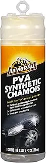 Armor All PVA Synthetic Chamois, Chamois Cloth for Car Cleaning, for Cars, Trucks and Motorcycles