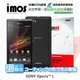 【愛瘋潮】急件勿下 Sony Xperia L iMOS 3SAS 防潑水 防指紋 疏油疏水 螢幕保護貼