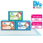 【美國BV PETS】1.5KG 加厚款 家用標準型寵物尿布墊-4包(寵物尿墊/尿布/尿片/犬貓適用)