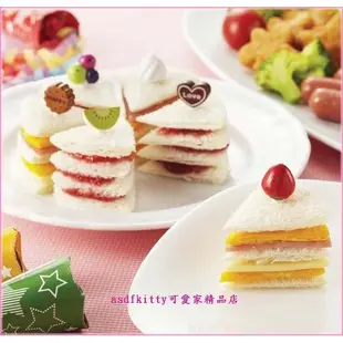 asdfkitty*特價 日本TORUNE蛋糕造型 吐司壓模含食物叉/水果插.三明治叉-日本正版