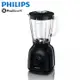 免運!【PHILIPS 飛利浦】果汁機 HR2105 黑色 Daily Collection 產品尺寸：深20*寬14*高37 cm (4入,每入1139.2元)