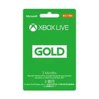 在飛比找蝦皮購物優惠-微軟XBOX LIVE 3個月金會員 數位下載版 立馬購