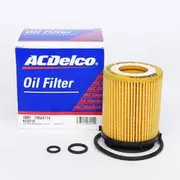 ACDelco Oil Filter AC0218 to suit Mercedes-Benz A, C & E-Class - 19524114