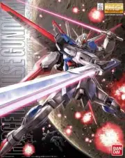 Bandai Force Impulse Gundam MG 1/100 Scale Model Kit - US Seller