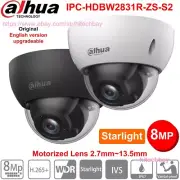 Dahua IPC-HDBW2831R-ZS-S2 8MP 5xZoom Varifocal Lens Starlight PoE IP Dome Camera