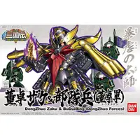 在飛比找蝦皮商城優惠-【BANDAI】組裝模型 BB戰士．三國傳 董卓薩克&部隊兵