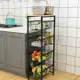 抽屜式廚房夾縫置物架落地式窄款多層蔬菜收納冰箱旁縫隙帶輪20CM