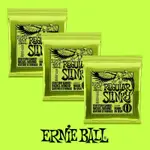 【又昇樂器】超值 ERNIE BALL 2221 三包優惠 10-46 鎳纏繞 電吉他弦