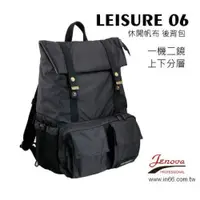 在飛比找i郵購優惠-[富豪相機] JENOVA吉尼佛LEISURE06 帆布休閒