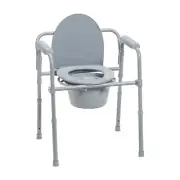 Steel Folding Deep Seat Bedside Commode, Gray