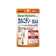 Asahi - Dear Natura Style Carnitine X Bcaa 20 Days Supply - 80 tablets