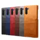 Samsung Galaxy Note10+ Note10 Note9 Note8 皮革保護殼(PLAIN) - 牛皮仿真皮紋雙插卡手機殼背蓋