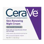 CERAVE 適樂膚 晚霜SKIN RENEWING NIGHT CREAM-台灣現貨- DR.GRACE推薦