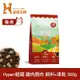 Hyperr超躍 雞肉鹿肉300g 貓咪 無穀飼料+凍乾 (貓飼料 貓糧 高肉量 補充能量)