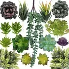 Desktop Artificial Succulents Plants Home Garden Decoration Mini Small Bonsai