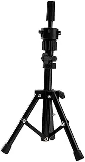 Vaguelly Tripod Wig Holder Stand for Cosmetology Training Durable Fake Head Rack for Home Salon Shop Display of Hairpieces and Hats Black