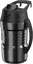 Under Armour UA 64oz Trophy Jug Tech Charcoal OSFA