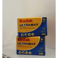 在飛比找蝦皮購物優惠-(效期2025/03) 柯達 Kodak ULTRAMAX 