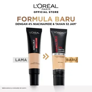 Loreal L'oreal Paris Infallible 32 小時啞光遮瑕粉底液 30ml