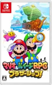 Mario & Luigi RPG Brothership! Nintendo Switch soft Made in Japan