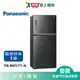 Panasonic國際650L雙門變頻冰箱NR-B651TV-K(預購)含配送+安裝【愛買】