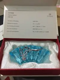 在飛比找Yahoo!奇摩拍賣優惠-琉璃工房（芳芬展顏）@藍色琉璃@銀色樹枝@紙鎮