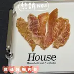 寵物零食 ˙Ⱉ˙ฅ 原味雞胸肉乾✨ 每包NT150/100G