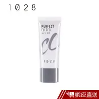 在飛比找蝦皮商城優惠-1028 全效美肌保濕淨白CC霜 SPF30 PA++ 現貨