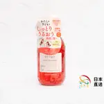 MAMA&KIDS 孕婦產婦無添加 黑糖滋潤 洗髮露洗髮精 護髮素300ML