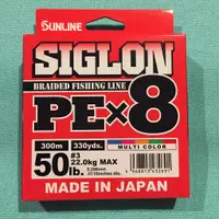 在飛比找蝦皮購物優惠-❖天磯釣具❖ 日本 SUNLINE SIGLON X8 八股