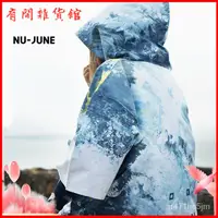 在飛比找蝦皮購物優惠-【聯名款】Nu-June X AGNT速幹沙灘巾遊泳浴袍鬥篷