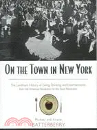 在飛比找三民網路書店優惠-On the Town in New York: The L