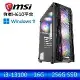 微星平台 [天海鬥者]i3四核效能Win11電腦 (i3-13100/16G/256G_SSD/Win11 )