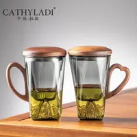 在飛比找ETMall東森購物網優惠-Cathyladi 高顏值玻璃茶杯茶水分離泡茶杯耐熱防爆耐高