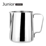 【 喬尼亞咖啡 】JUNIOR義式拉花杯 │ 1500ML