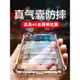 蘋果14proMAX手機殼透明iPhone14保護套男iPhone14外殼pm女款pro十四plus全包ip14防摔后殼por新款14p1us適用