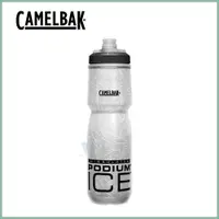 在飛比找PChome24h購物優惠-【美國CamelBak】620ml Podium ice 5