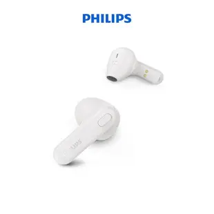 Philips TAT1138 半入耳式真無線藍牙耳機丨純粹音質 舒適至上丨