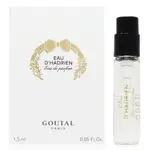 GOUTAL EAU D HADRIEN 哈德良之水女性淡香精 EDP 1.5ML (平行輸入)