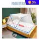 免安裝可折疊床上蚊帳 家用便攜式防蚊罩