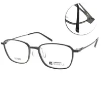 在飛比找momo購物網優惠-【Alphameer】光學眼鏡 韓國塑鋼細框款 Projec