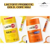 在飛比找蝦皮購物優惠-Lactofit 益生菌黃金,CORE MAX