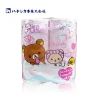 在飛比找樂天市場購物網優惠-日本 HAYASHI拉拉熊印花滾筒衛生紙(30m/4捲1袋)