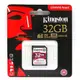 【祥昌電子】Kingston 金士頓 Canvas React SDHC UHS-I U3 V30 A1 32G記憶卡 (SDR/32GB)