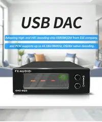 在飛比找樂天市場購物網優惠-【寒舍小品】全新公司貨 FX-AUDIO SQ3 DAC前級