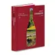 布根地葡萄酒：酒瓶裡的風景(3版‧含全區海報)