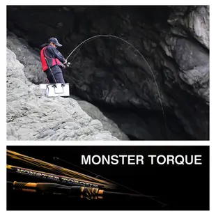 DAIWA MONSTER TORQUE KUCHIBUTO 口太 [漁拓釣具] [磯釣竿]