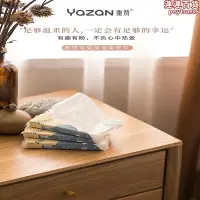 在飛比找Yahoo!奇摩拍賣優惠-30抽10包 雅贊童朵柔潤紙巾寶寶專用超柔可攜式包裝抽取式衛